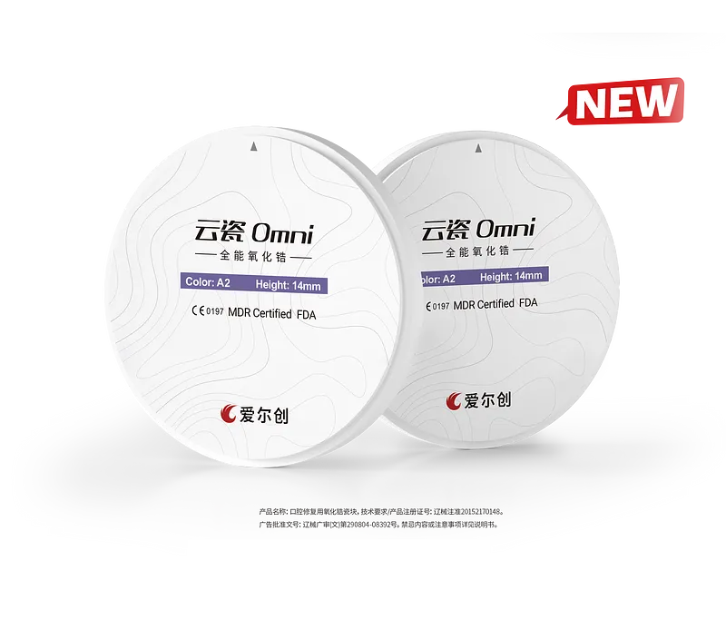 云瓷.webp